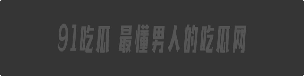 秦皇岛红桥里砍人事件,持刀报复社会在大街上见人就砍,据说有20多人被砍官媒竟急速删贴。